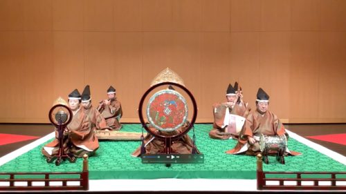 Naoyuki MANABE GAGAKU Ensemble　東京公演 @ 滝野川会館